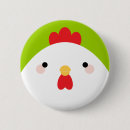 Suche nach kawaii huhn Für kinder