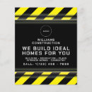 Recherche de construction prospectus Entreprise