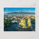 Recherche de bulgaria posters Sofia
