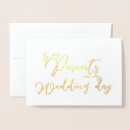 Recherche de maman papa et mariages À mes parents