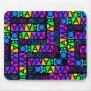 Recherche de obama tapis souris 2012