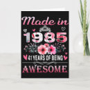 Recherche de 41 anniversaire cartes Ans