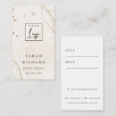 Recherche de prix cartes visite Simple