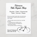 Recherche de vélo prospectus Promotion