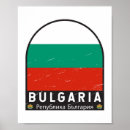 Suche nach bulgaria poster Bulgarien