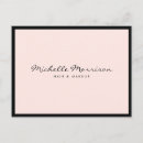 Recherche de beauté vintage cartes postales Maquillage