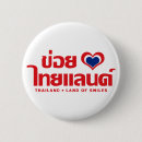 Recherche de thaïlande badges Bangkok