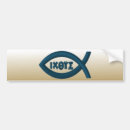 Recherche de jésus christ symbole voiture autocollants Ichthys