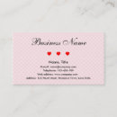 Recherche de beau coeur cartes visite Amour