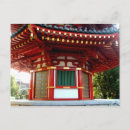 Recherche de temple japonais cartes postales Japonaise