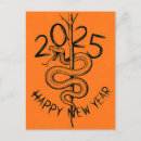 Suche nach jahr der schlange postkarten Tier