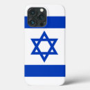 Recherche de drapeau israélien iphone coques Je suis avec israël