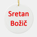 Suche nach kroatische ornamente Kroatien