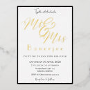 Recherche de royal mariage invitations Chic