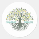 Recherche de shabbat autocollants Pour tous