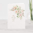 Recherche de croissants vœux cartes Pour tous