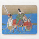 Recherche de courtisane tapis souris Le japon