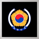 Suche nach republik poster Korea