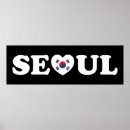 Suche nach koreanische flagge poster Asiatisch