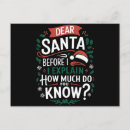 Suche nach die ich erklären kann postkarten Weihnachten