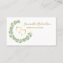 Recherche de coeur romantique cartes visite Aquarelle