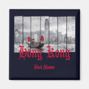 Suche nach hongkong magnete Skyline