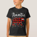 Suche nach funny christmas kleidung Modern