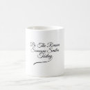 Recherche de mot quotidien tasses Mots encourageants
