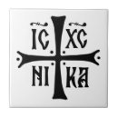 Suche nach christentum fliesen Kreuz