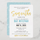 Recherche de bleu turquoise bar bat mitzvah invitations Simple