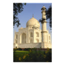Recherche de uttar Voyage