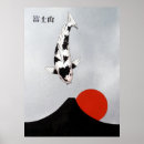 Suche nach japan sun poster Fuji