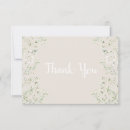 Recherche de souffle vœux cartes Pour elle