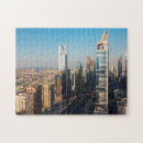 Suche nach dubai puzzle Klarer himmel