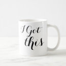 Recherche de vous avez obtenu ceci tasses Inspiré