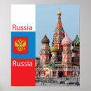 Suche nach russische kirche poster Religiös