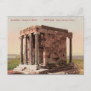 Suche nach athena postkarten Tempel