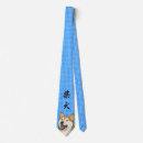 Recherche de shiba cravates Inu de shiba