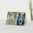 Recherche de gsd vœux cartes Chien berger allemand