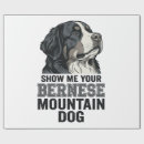 Suche nach berner sennenhund geschenkpapier Hunde