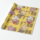 Suche nach anime geschenkpapier Kawaii