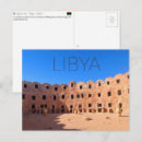 Recherche de al cartes postales Unesco