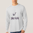 Recherche de pakistan hommes tshirts Chemise