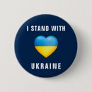 Recherche de drapeau ukrainien badges Soutenir l'ukraine