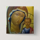 Recherche de orthodoxe badges Icône