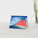 Suche nach ukiyoe karten Ukiyos