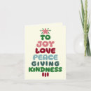 Recherche de arbre paix vœux cartes Joie