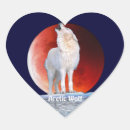 Suche nach arktischer wolf aufkleber Eklipse