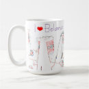 Recherche de la biélorussie tasses Amour