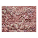 Recherche de maison douce posters Family